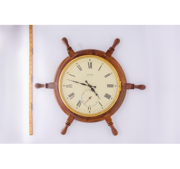 Antique Wall Clock